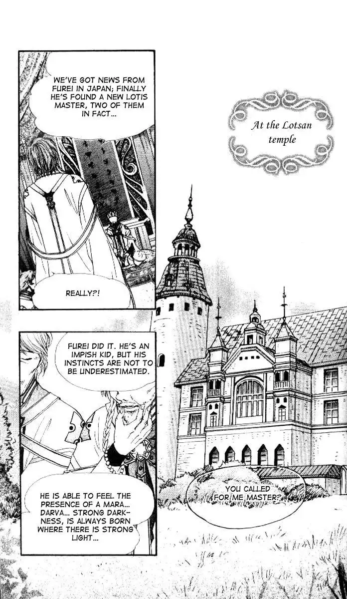 Alice 19th Chapter 18 16